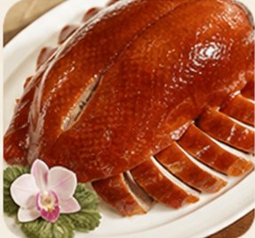 頤宮烤鴨